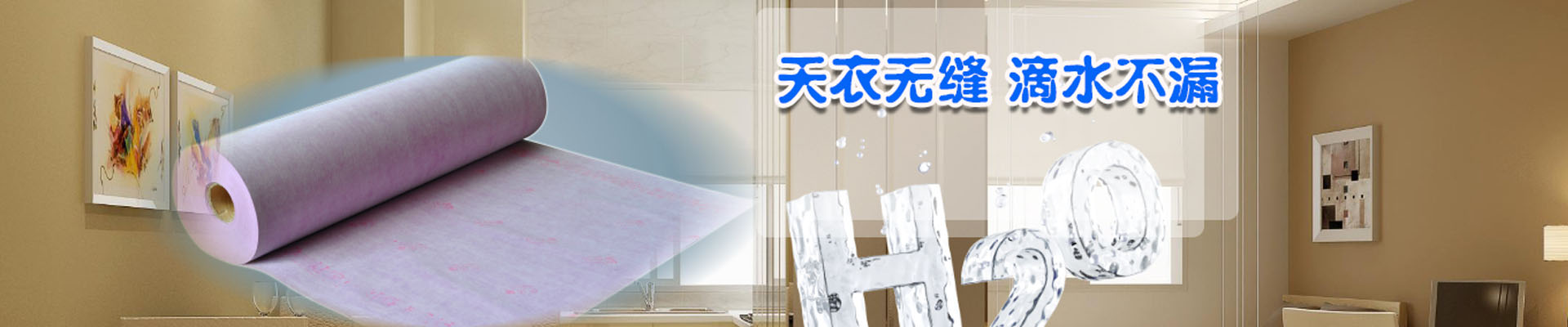 商洛产品展示